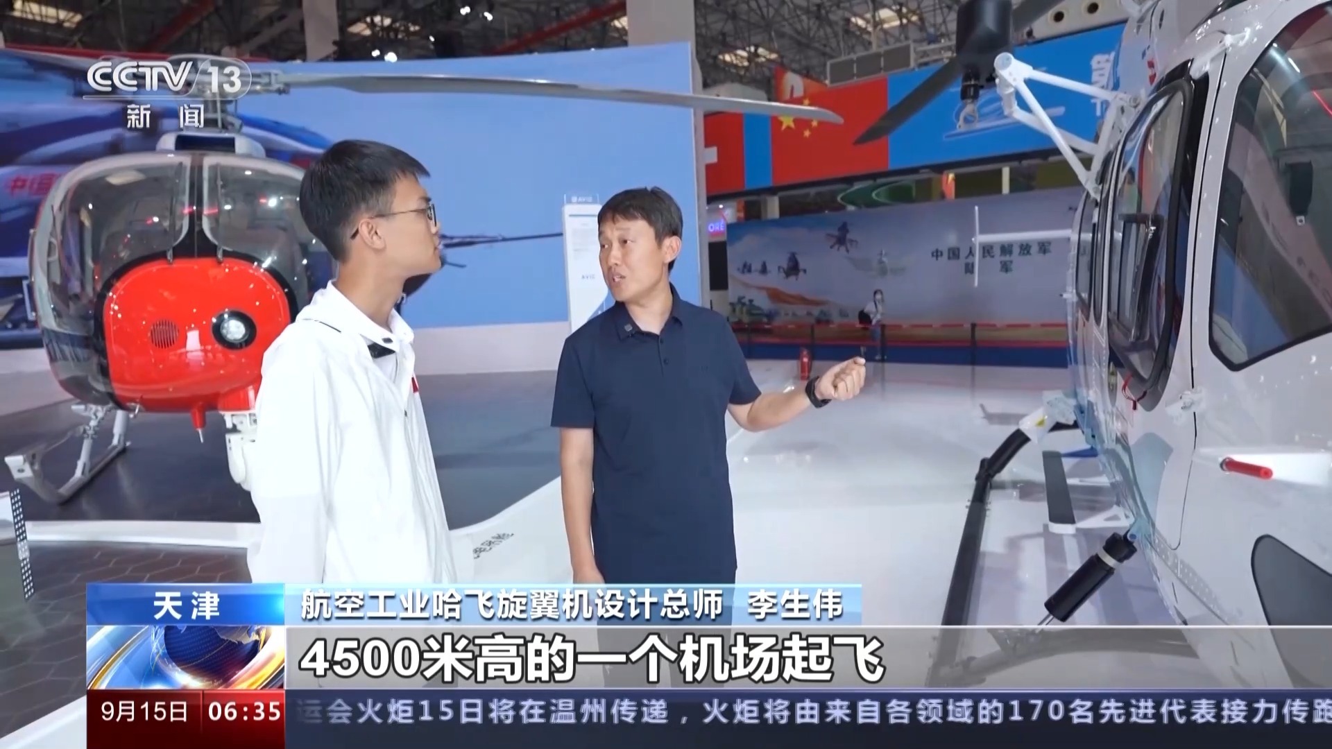 大满惯水果机